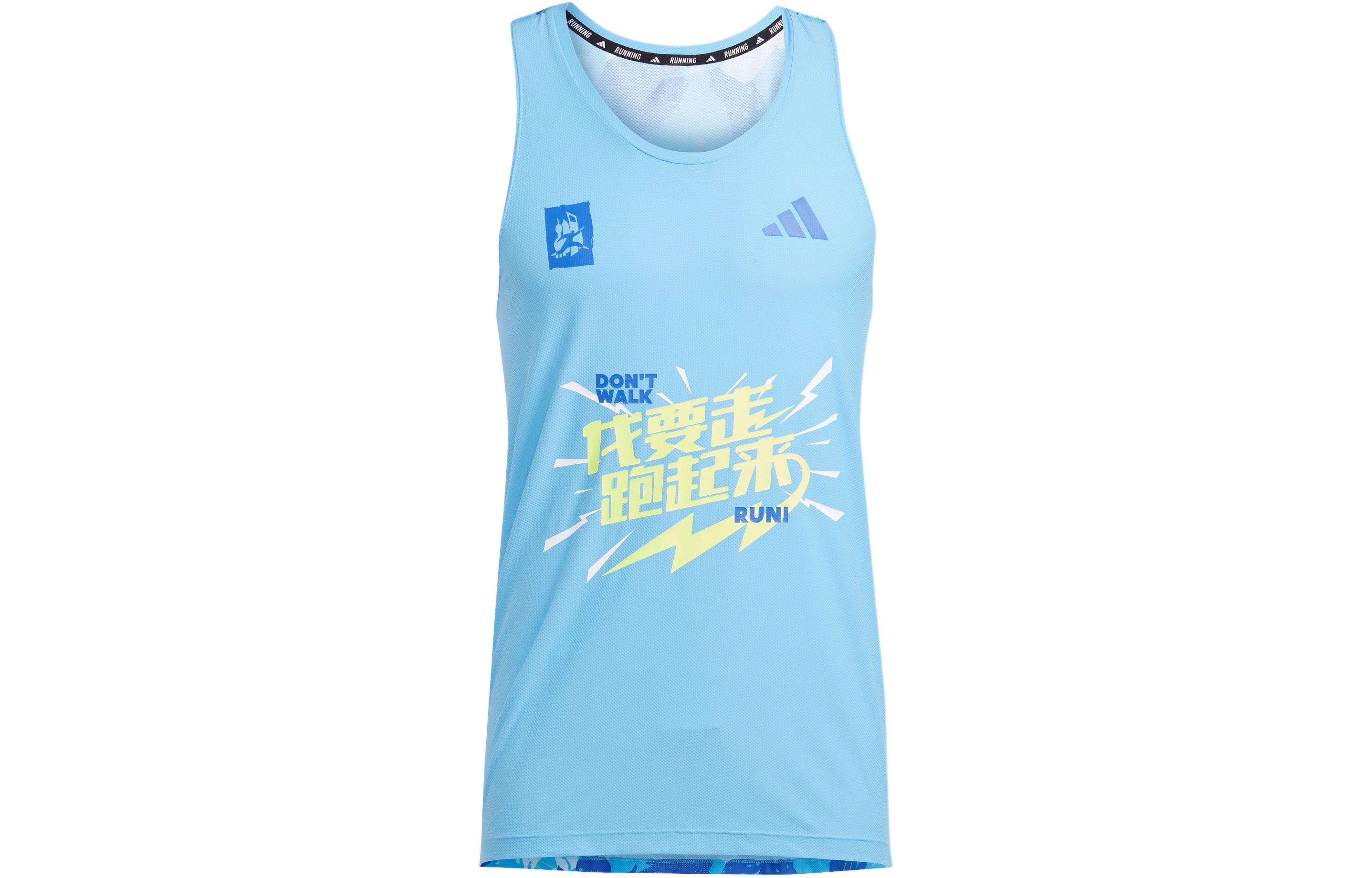 Adidas Running Tank Top Men s Blue IX7770 XXL