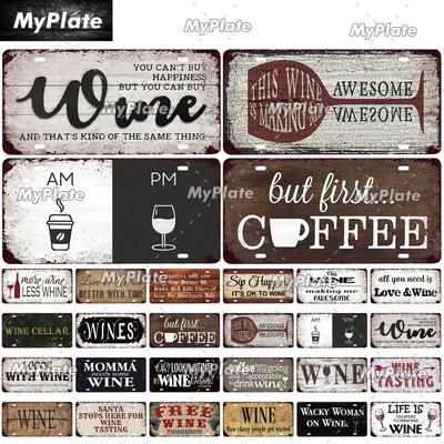 Wine Metal Sign Coffee Tin Sign License Plate Vintage Decoration Man Cave Plaque Home Wall Decor Bar Sign Poster