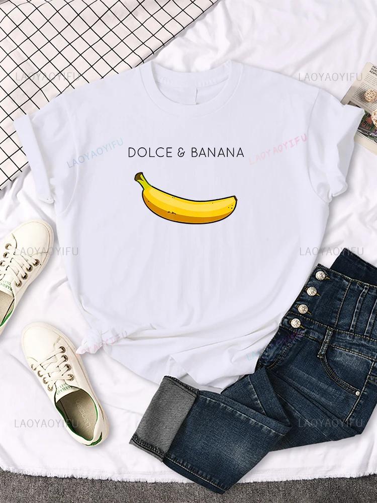 Dolce Banana Fruit Cartoon Print T-Shirt Kawaii Round Neck Tops Summer Comfortable Breathable Female Slim Casual O-neck Tees Unisex