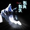 Kids' Summer Mesh Breathable Boys' Running Shoes - Soft Sole and Trendy Design