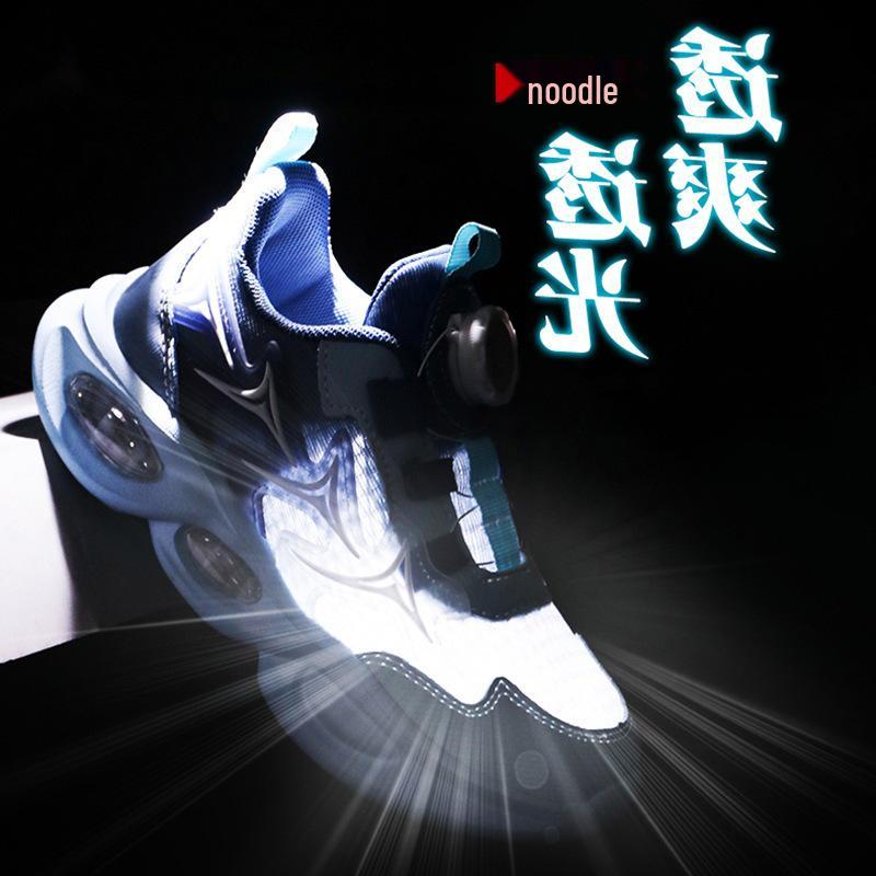 Kids' Summer Mesh Breathable Boys' Running Shoes - Soft Sole and Trendy Design