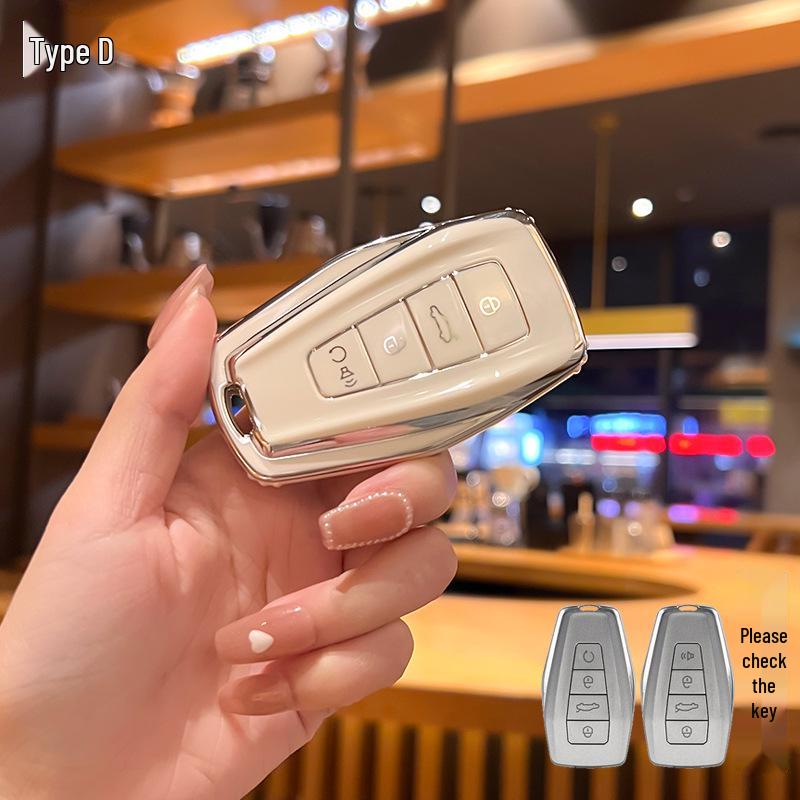 Geely Car Key Cover for Emgrand, GS, S1, Boyue, X3, Vision X6, King Kong X1, Borui