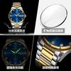 Bricked Men'S Watches Business Fashion Quartz Watches