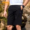 Men's Quick-Dry Cooling Hiking Shorts