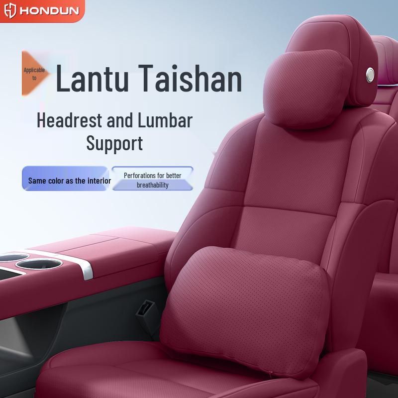 Essential Car Interior Accessories for Lantu Taishan: Headrest, Lumbar, Neck, & Waist Support