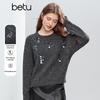 BETU Women's Round Neck Sequin Drop Shoulder Sweater