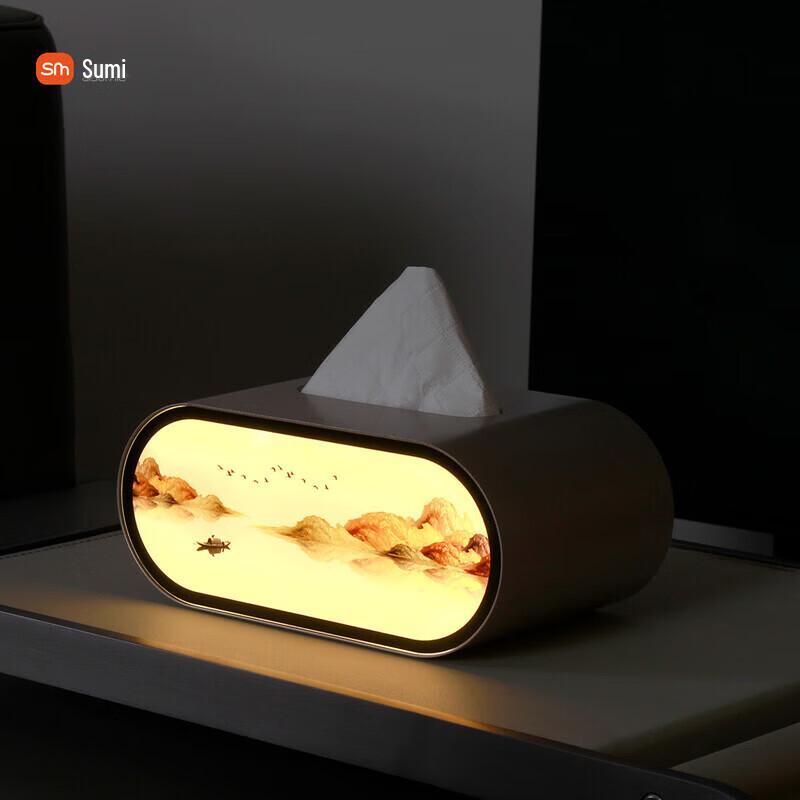 

Sunmi T15 Tissue Box Light Painting