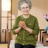 Middle-aged elderly thickened mother-in-law knitted old lady cardigan mother spring and autumn coat grandmother winter velvet sweater women