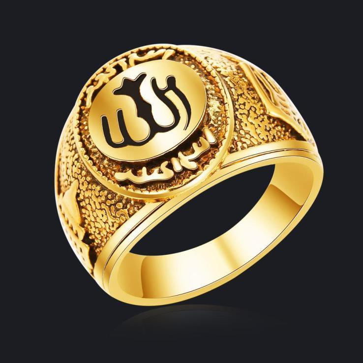 Buy Muslim Islam Allah Ring Vintage Men Fashion Finger Rings Gifts at