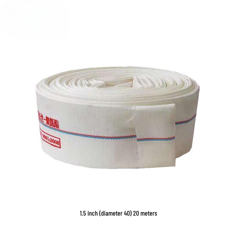 Tengzhi Agricultural Irrigation & Fire Hose 20m
