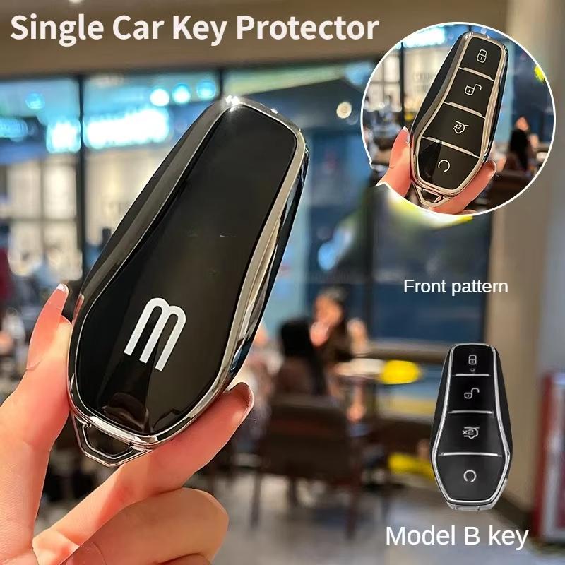 

Для BYD TPU Чехол для ключа автомобиля Seagull/Dolphin/Qin/Han/Tang/Song/SEAL U DM-i/ATTO03 Украшение для ключа автомобиля Полная защита