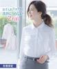 Nissen Shirts Set of 2 Regular Collar Shirts Size M & Blouses, Wrinkle-Resistant (Regular Bust), Off-White,