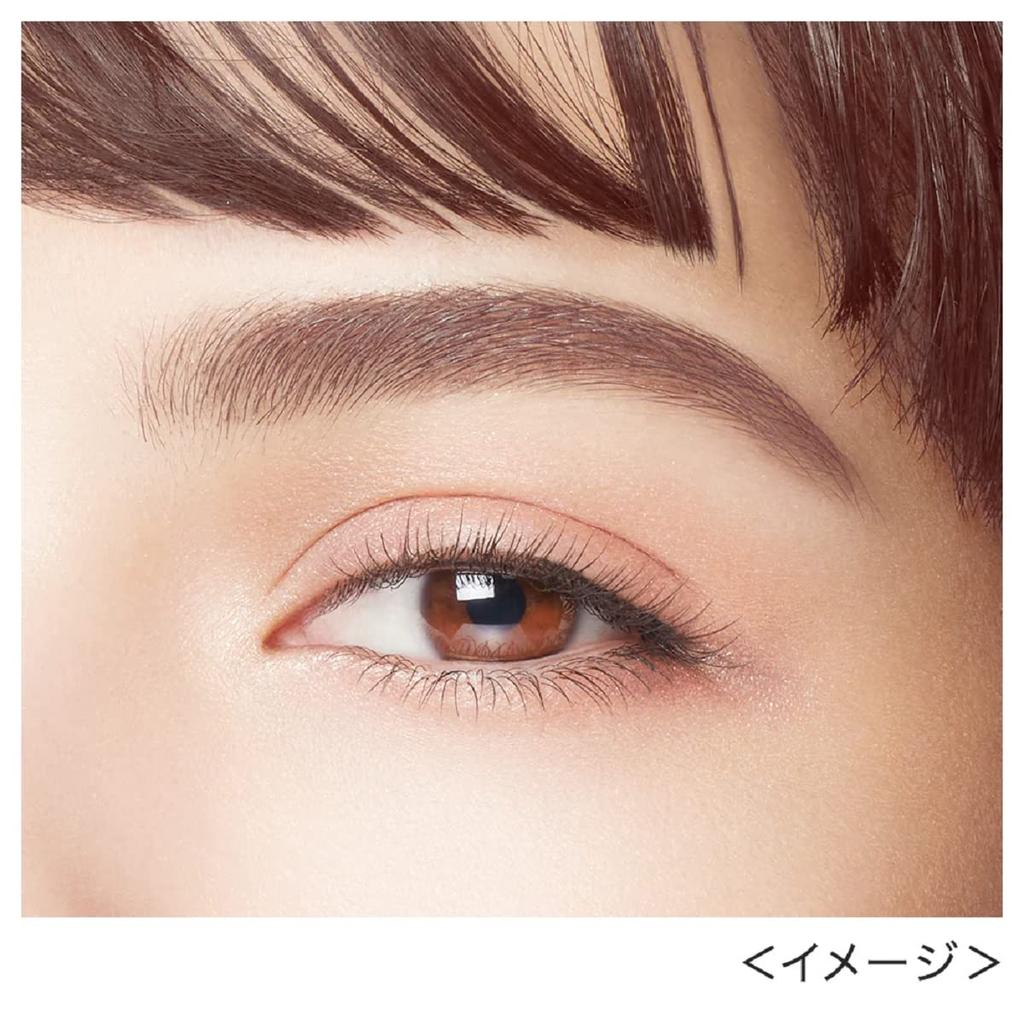 Heavy Rotation Coloring Eyebrow Micro 30 Smoky Pink 4g brush High color development Washes off with hot water Ultra-fine