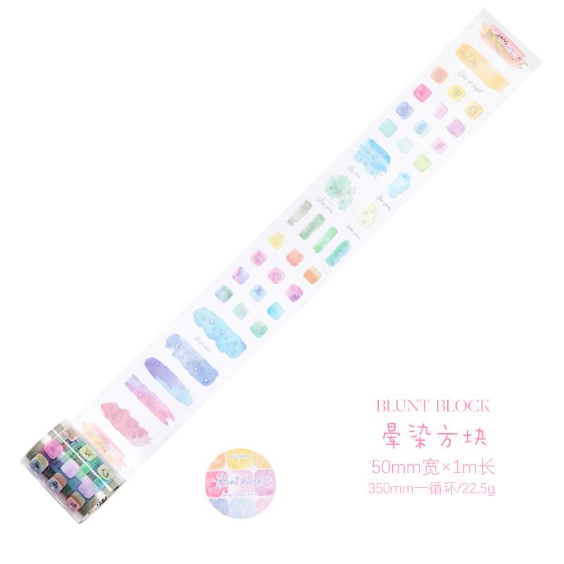 Colored Ink Wash Pattern Speckled Decorative Die-cutting Tape DIY Scrapbook Decoration Album Envelope Diary Marking Stationery