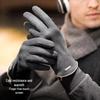 2022 Men's Winter Touchscreen Cycling Gloves - Suede, Velvet-Lined, Thickened, Non-Slip Silicone