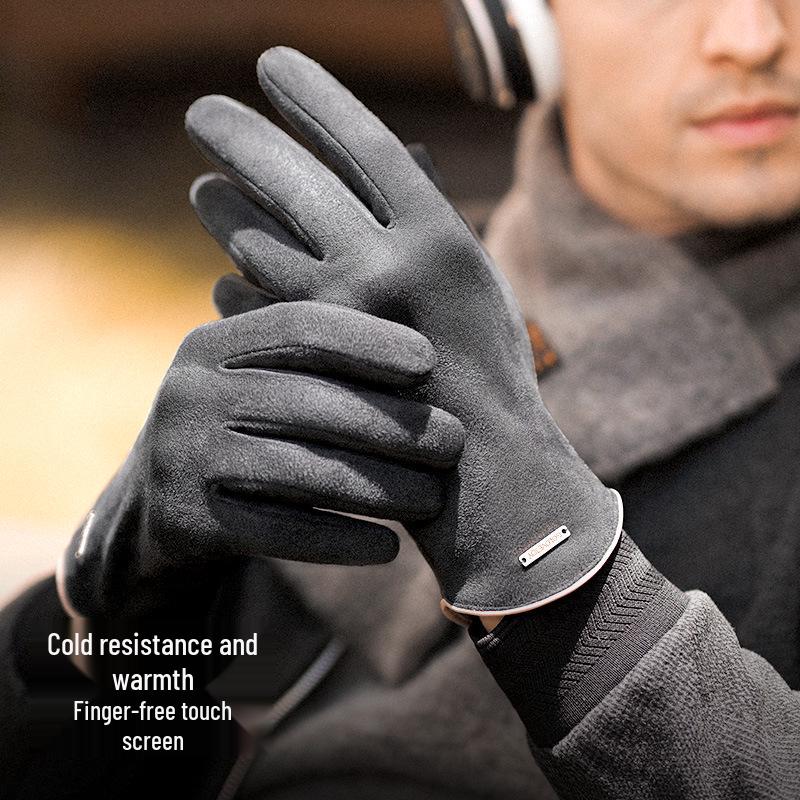 2022 Men's Winter Touchscreen Cycling Gloves - Suede, Velvet-Lined, Thickened, Non-Slip Silicone