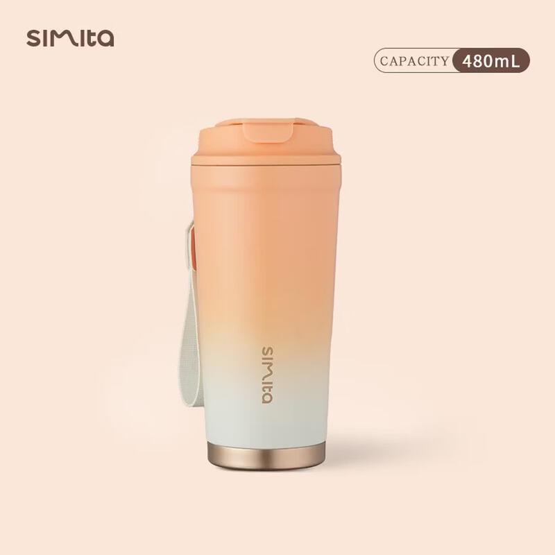 Термокружка для кофе Schmidt серии Orange-Yi из нержавеющей стали