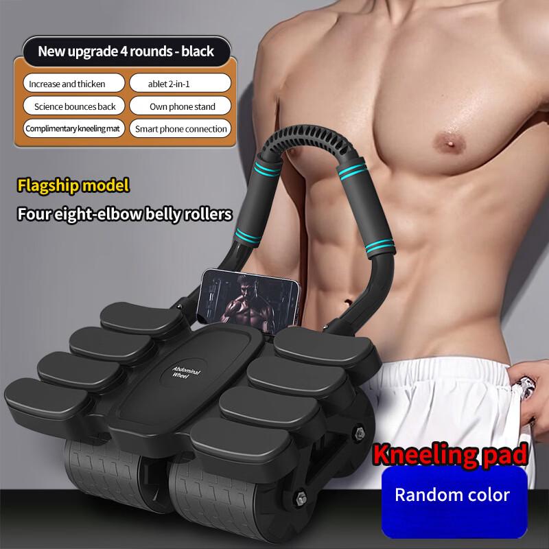 Automatic Rebound Four-Wheel Abdominal Roller