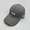 Quick-Drying Waterproof Embroidery Letter Baseball Hat Men'S And Women'S Outdoor Mountaineering Travel Breathable Cap