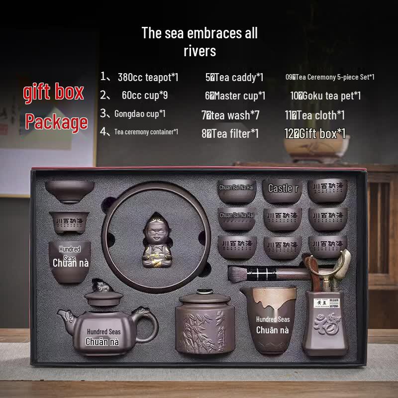 Handmade Yixing Zisha Kung Fu Tea Set - 18-Piece  Hai Na Bai Chuan  Edition