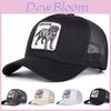 Animal Embroidered Baseball Cap With Sun Protection For Outdoors And Casual Wear