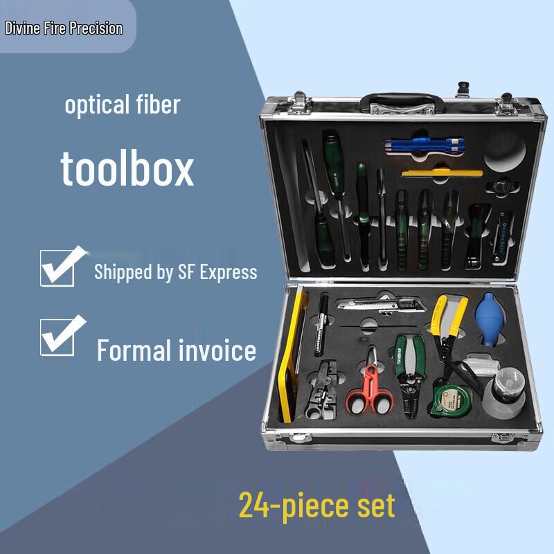 Professional Fiber Optic Tool Kit