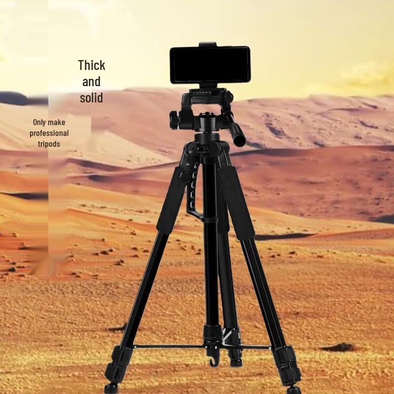 YIXI Portable Aluminum Camera Tripod