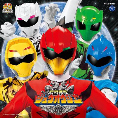 CD HIDEAKI TAKATORI (PROJECT.R); - Doubutsu Sentai Zyuohger Theme Song COCC17116 Columbia 2016 Japan Soundtracks & Musicals Used