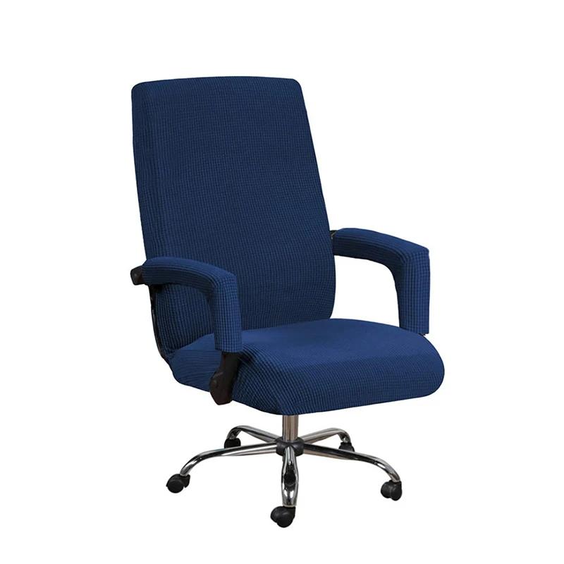 Computer Chair Cover Modern Spandex Slipcovers Office Chair Case Armrest Cover Dust Cover Removable Anti-dirty Chairs Slipcover