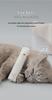 Silent Electric Pet Hair Trimmer for Paws and Pads