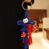 Hand-wove Spring Festival Pendants Red New Year Decoration Chinese Knot Pendant  Living Room