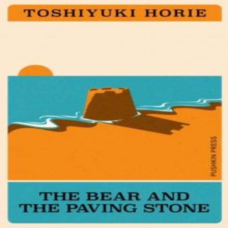 The Bear and the Paving Stone by Toshiyuki Horie Paperback Book 9781805331421