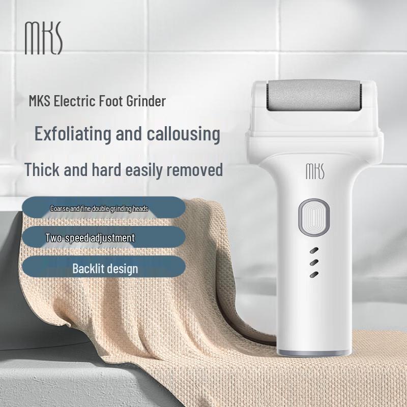 MKS NV8615G Electric Foot File CN plug (adapter included)