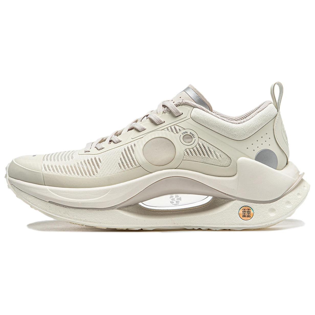 (WMNS) Li-Ning Jue Ying CRC Grey Beige Women s AZGT018-9 EU 37