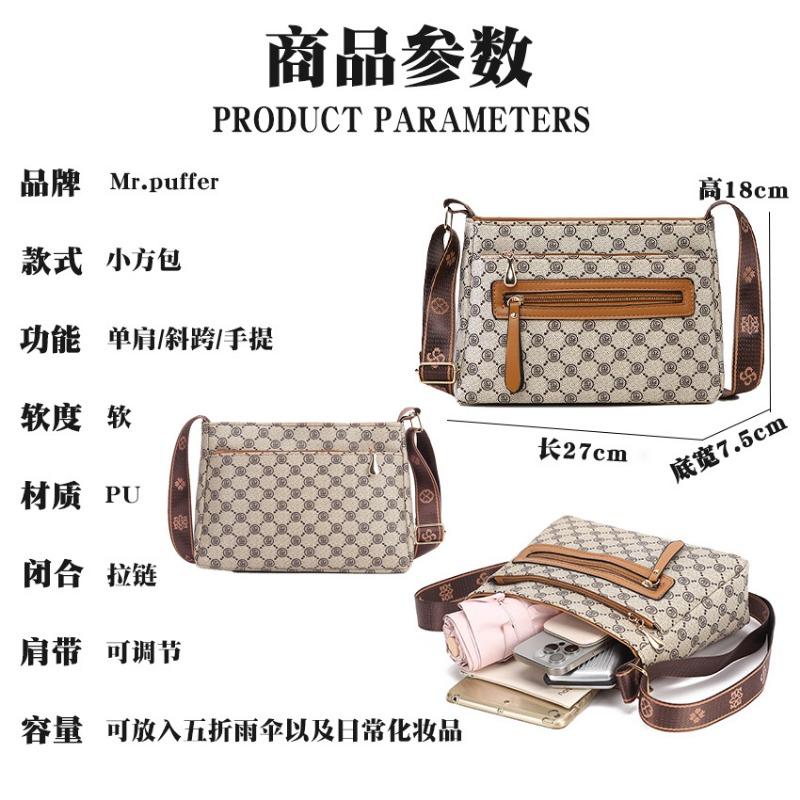 Commuter Small Square Bag Women's Summer New Retro Fashion Shoulder Bag Niche Trend Women's Bag Generation