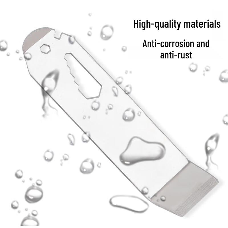 Automotive Interior Trim Removal Tool