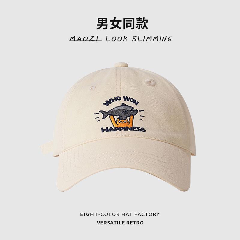 Cute kitten fish embroidery cap children four seasons versatile wide brim show face small shade baseball cap men