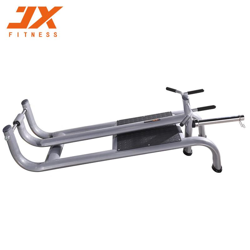 

JUNXIA JX-819 T-Bar Row Trainer