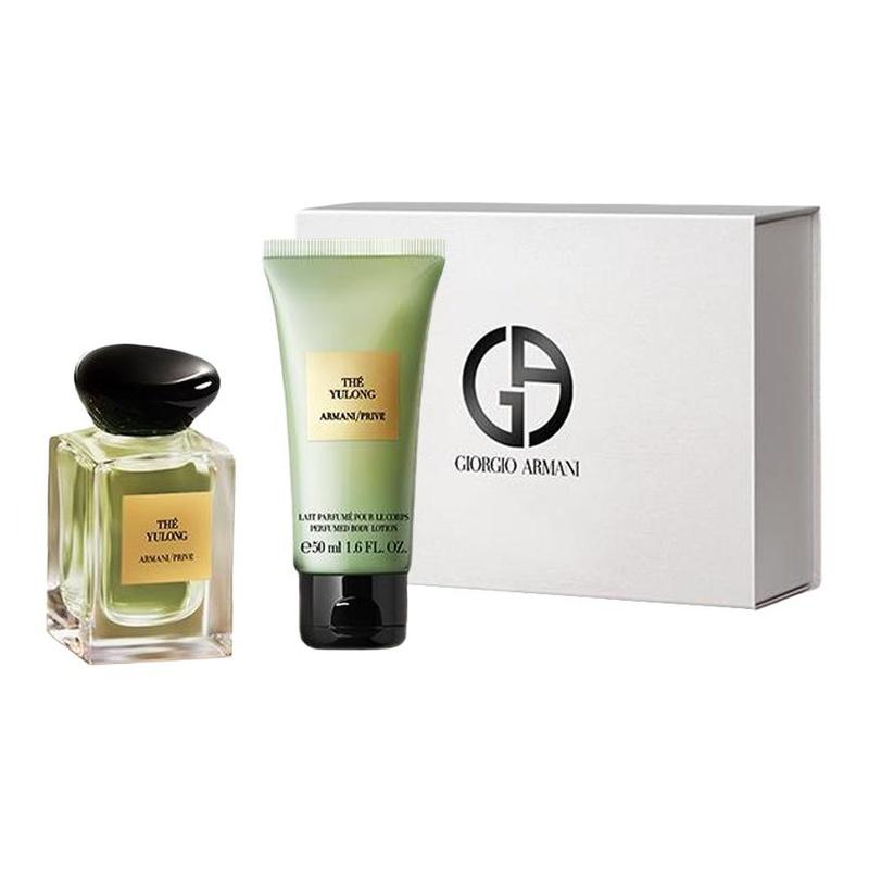Набор образцов лосьонов для тела Armani Perfume Yulong Tea, пробная упаковка туалетной воды EDT Citrus Green Tea 7,5 мл + 50 мл