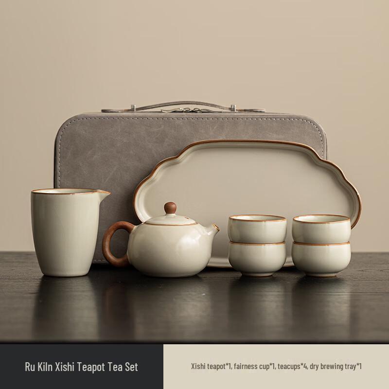 Ru Kiln Ceramic Travel Tea Set