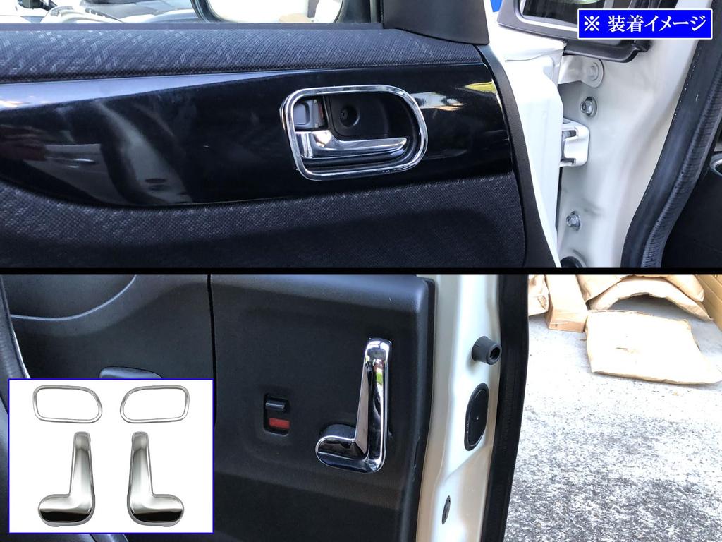 BRIGHTZ Chrome Fog Light Covers for Custom early 17168 N-BOX (JF1/JF2, model) [FOG-COV-021] (JF F1/F2, 1/2) N-BOX Custom, N-BOX Custom, N-BOX Custom,