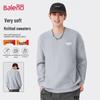 Baleno Men's Graffiti Print Crewneck Sweater