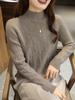 2026 Autumn/Winter Women's Slim Fit Half-High Neck Pure Wool Knitwear
