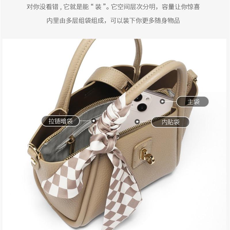 Premium vegetable basket bag 2025 new niche portable women's bucket bag large capacity shoulder messenger women's bag