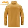 Jeep Men's Business Casual Work Jacket