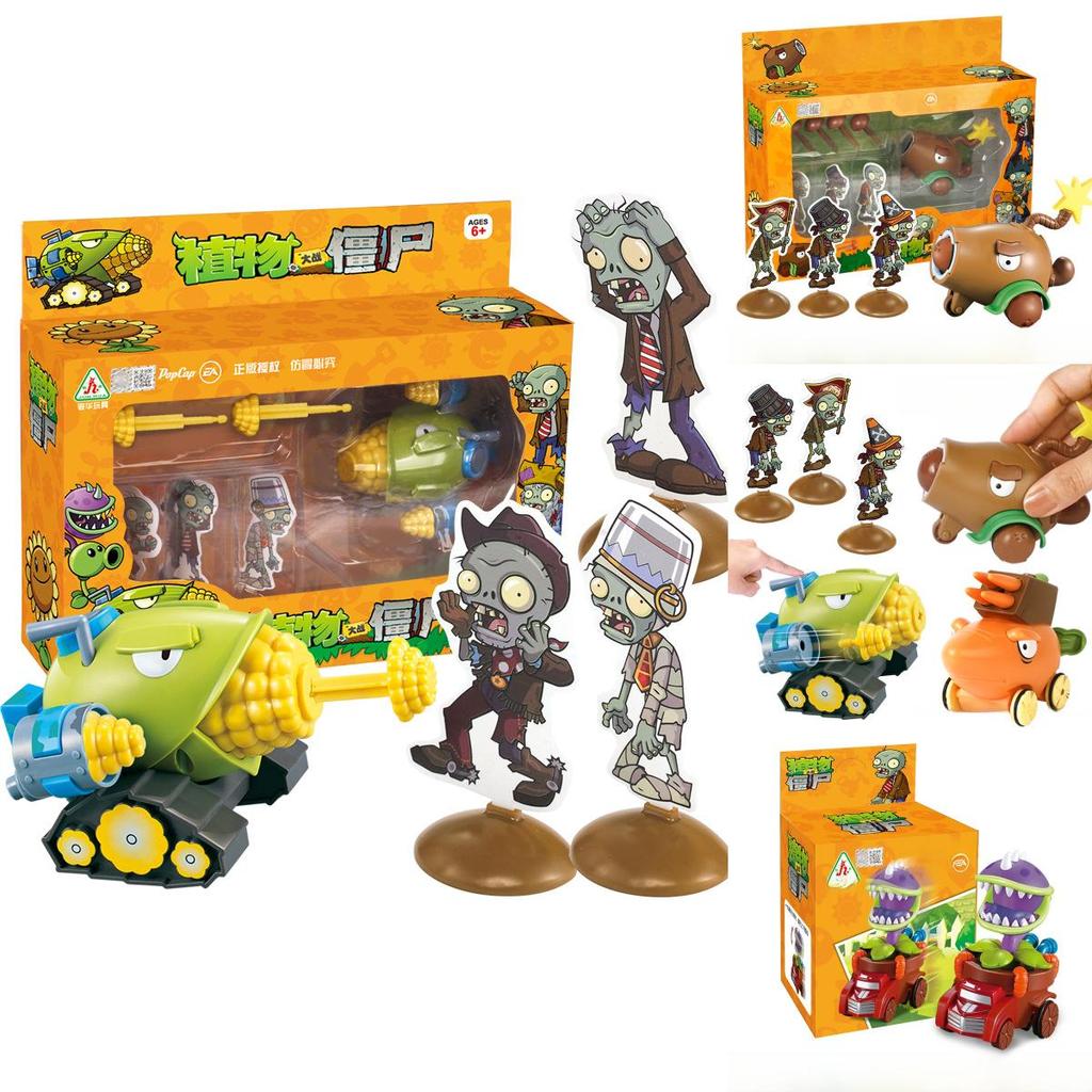 Plants Vs Zombies Toy Car Set With Launching And Light Features For Kids Interactive Play