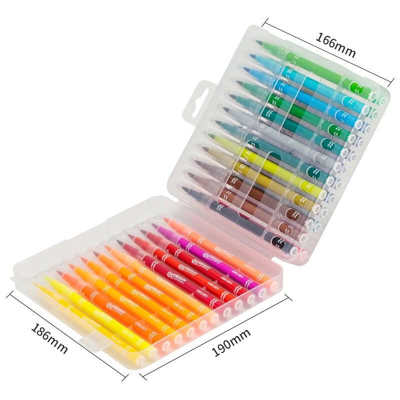 Deli Soft-Tip Washable Watercolor Pen Set