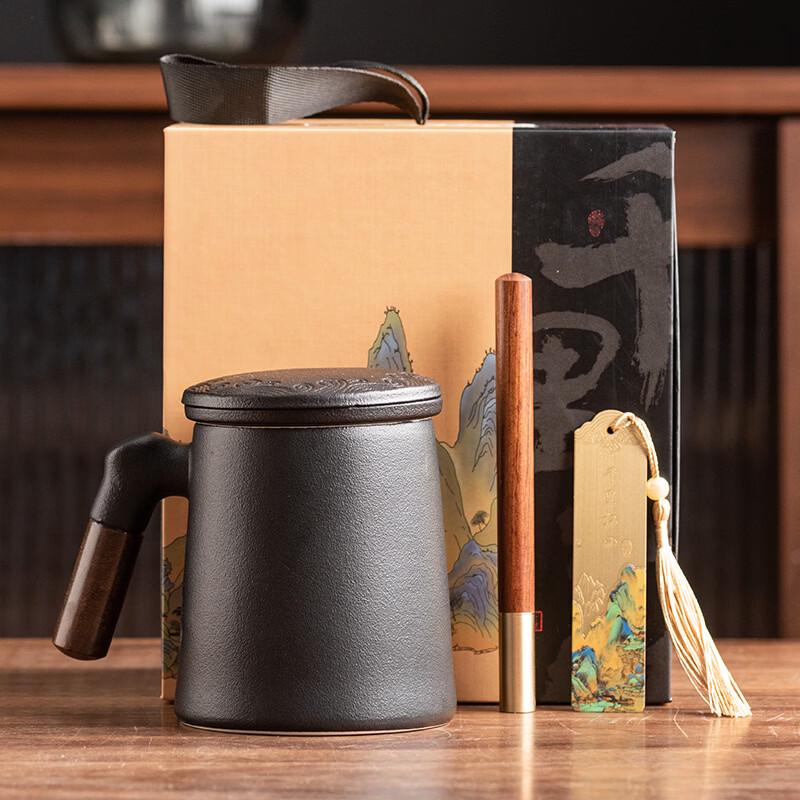 Yipan Ceramic Filter Mug with Lid Gift Set