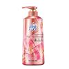 Lafang Cherry Blossom Fragrance Shampoo