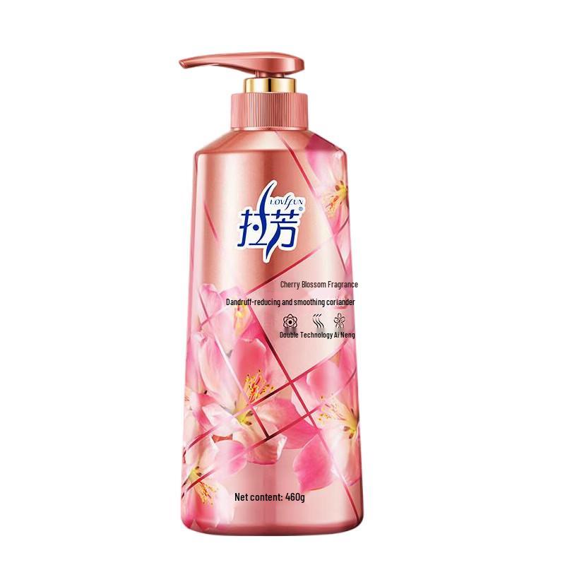 Lafang Cherry Blossom Fragrance Shampoo